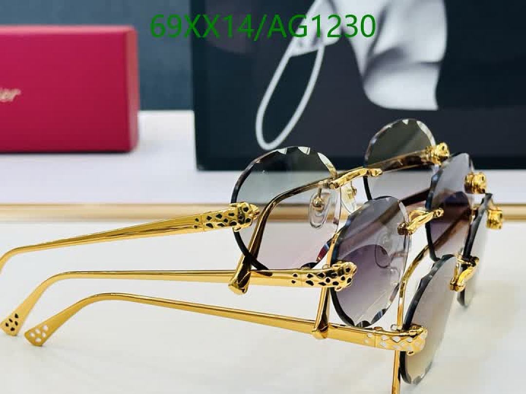 Cartier-Glasses Code: AG1230 $: 69USD