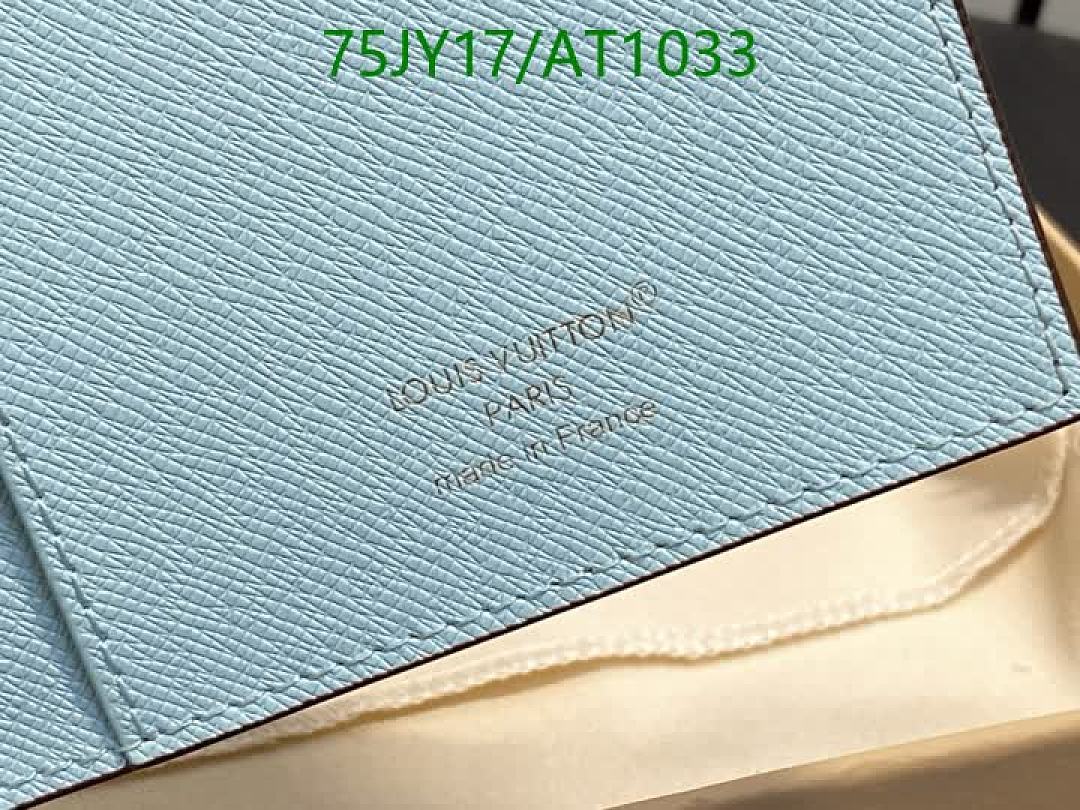 LV-WalletsMirror Quality Code: AT1033 $: 75USD