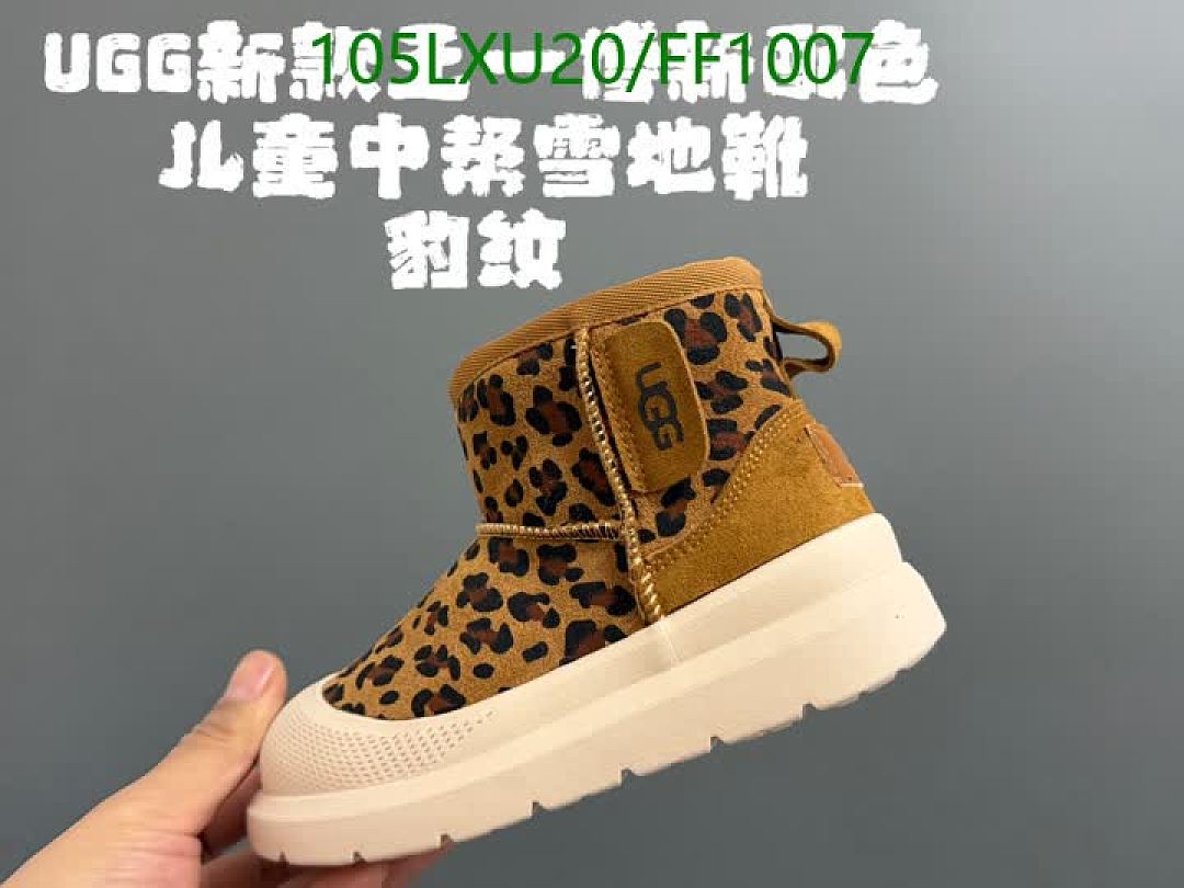 UGG-Shoes（Kids） Code: FF1007 $: 105USD