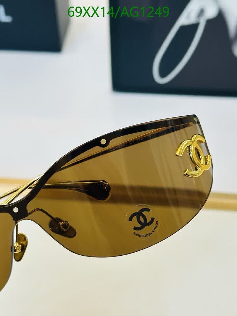 Chanel-Glasses Code: AG1249 $: 69USD