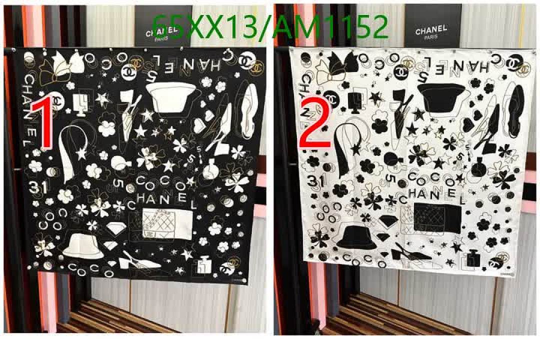 Chanel-Scarves Code: AM1152 $: 65USD