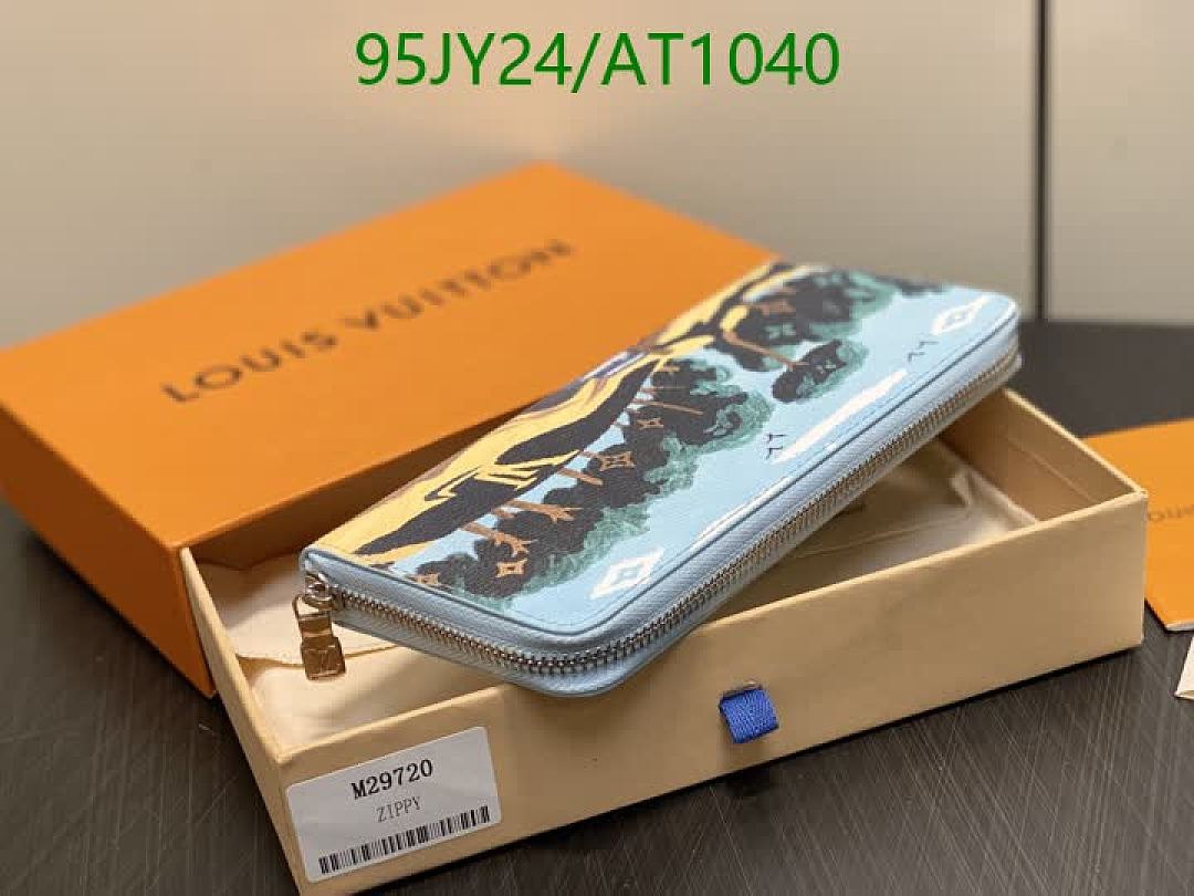 LV-WalletsMirror Quality Code: AT1040 $: 95USD