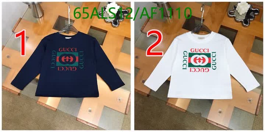 Gucci-Clothing（Kids） Code: AF1110 $: 65USD