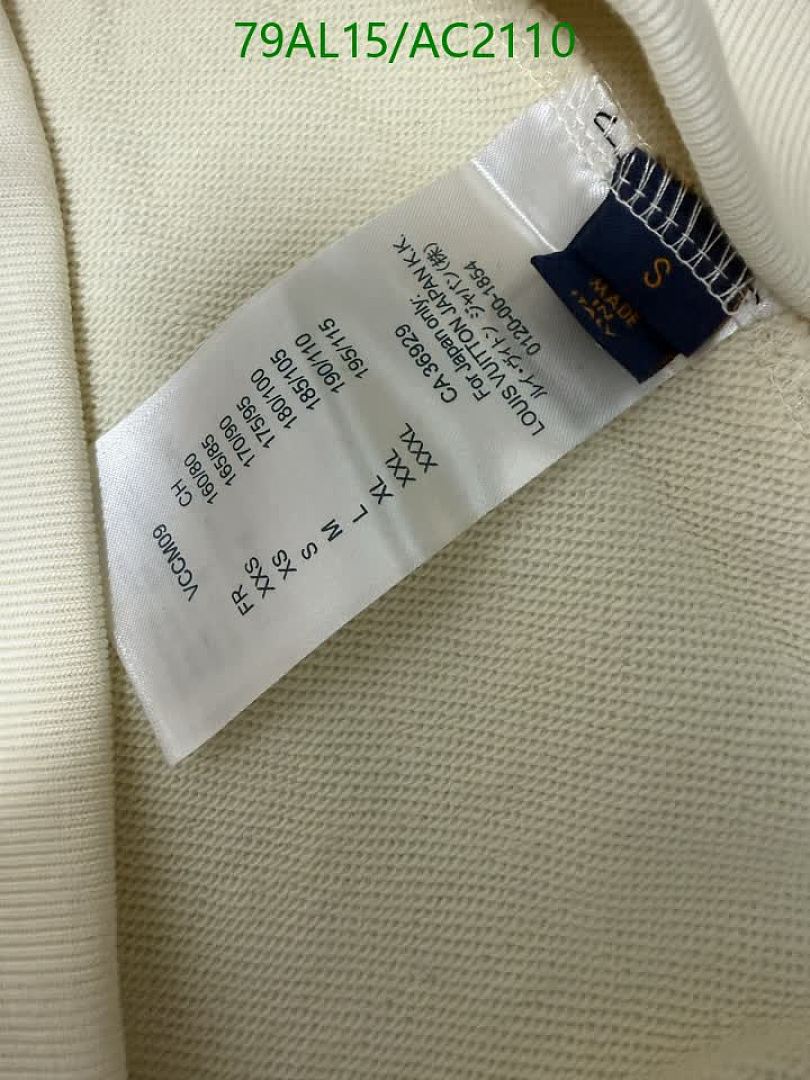 LV-Clothing Code: AC2110 $: 79USD
