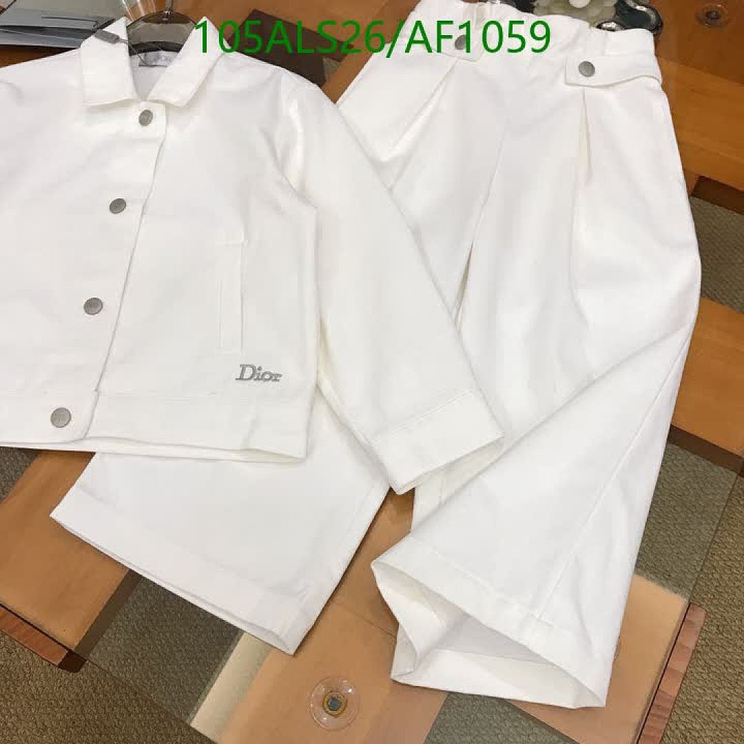Dior-Clothing（Kids） Code: AF1059 $: 105USD