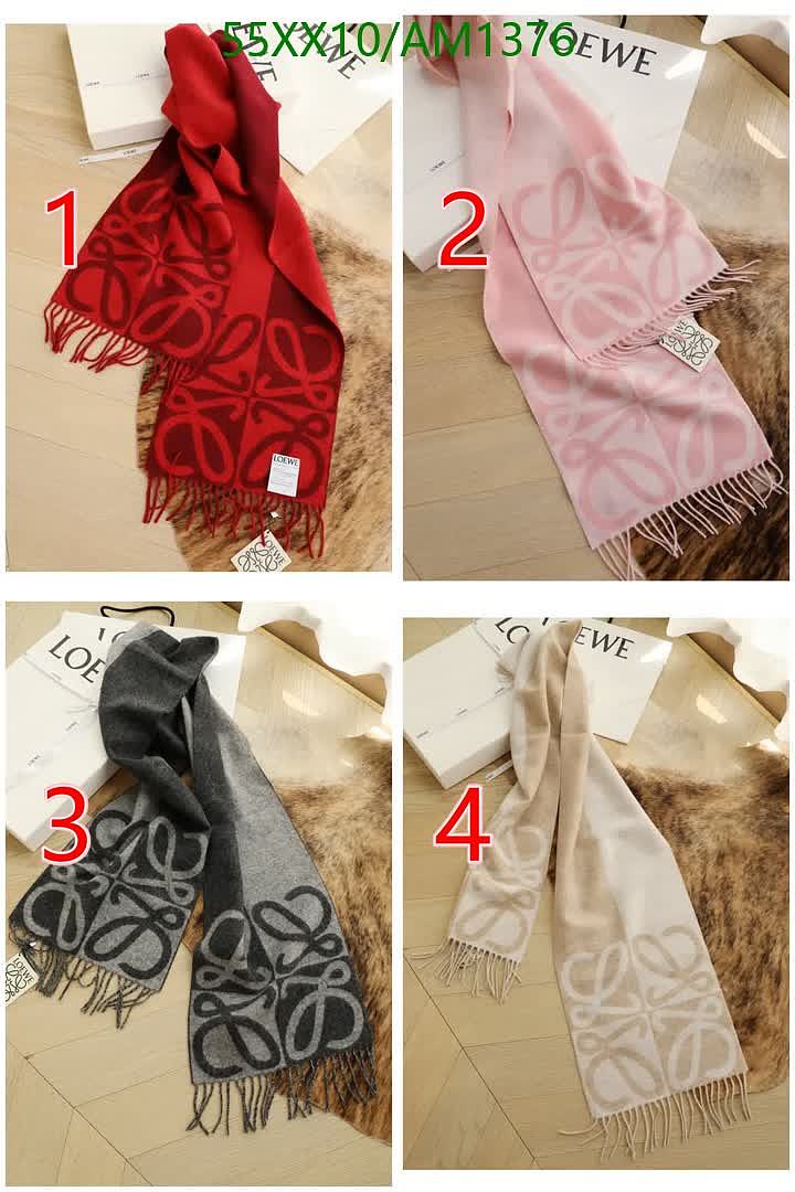 Loewe-Scarves Code: AM1376 $: 55USD