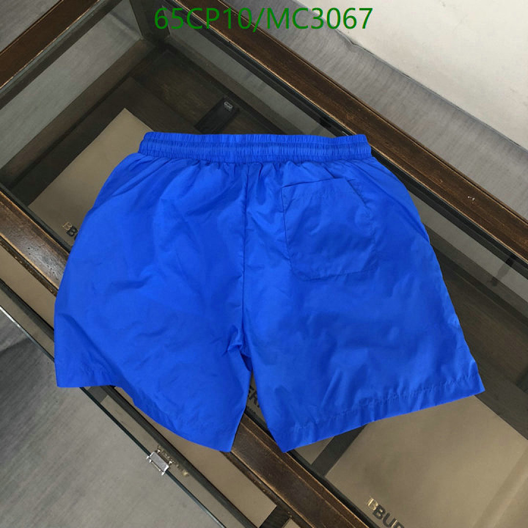 Moncler-Clothing Code: MC3067 $: 65USD