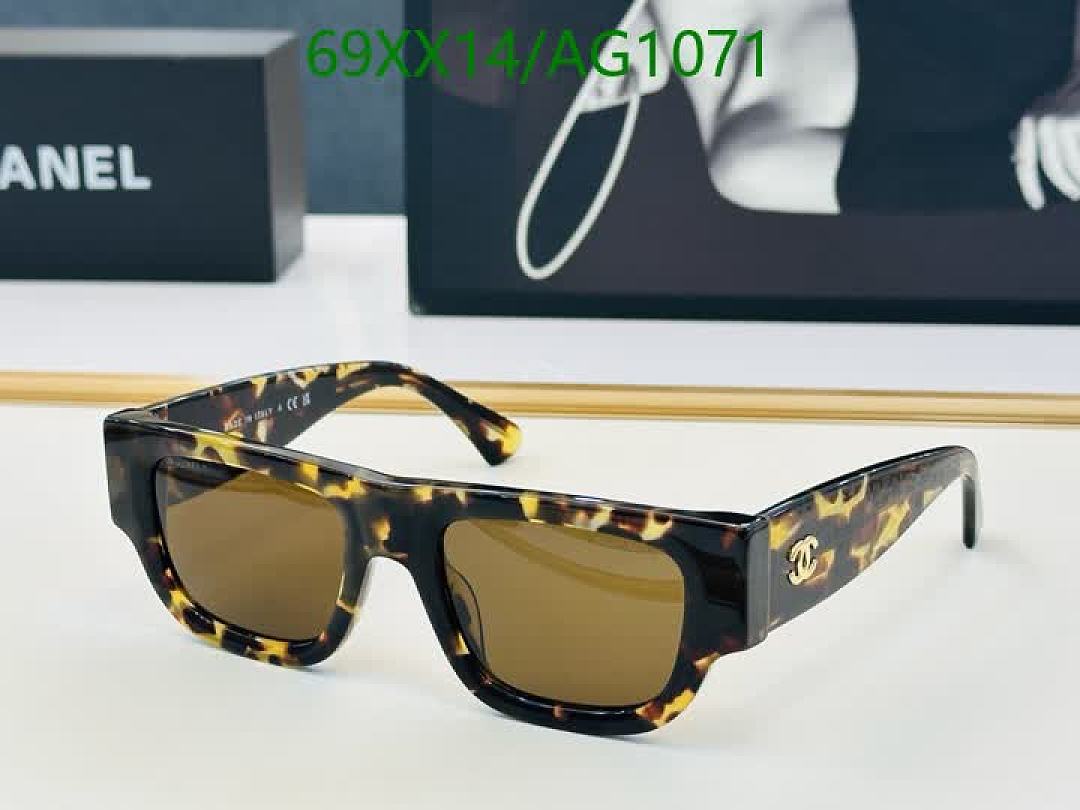 Chanel-Glasses Code: AG1071 $: 69USD