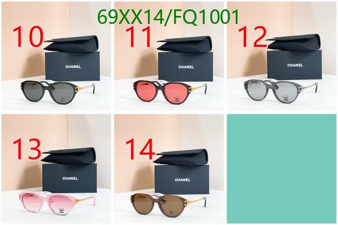 Chanel-Glasses Code: FQ1001 $: 69USD