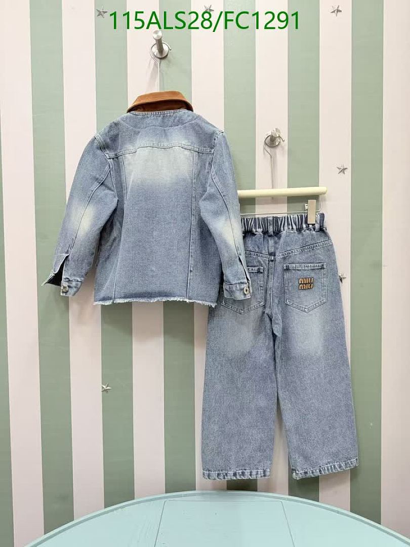 Miu Miu-Clothing（Kids） Code: FC1291 $: 115USD
