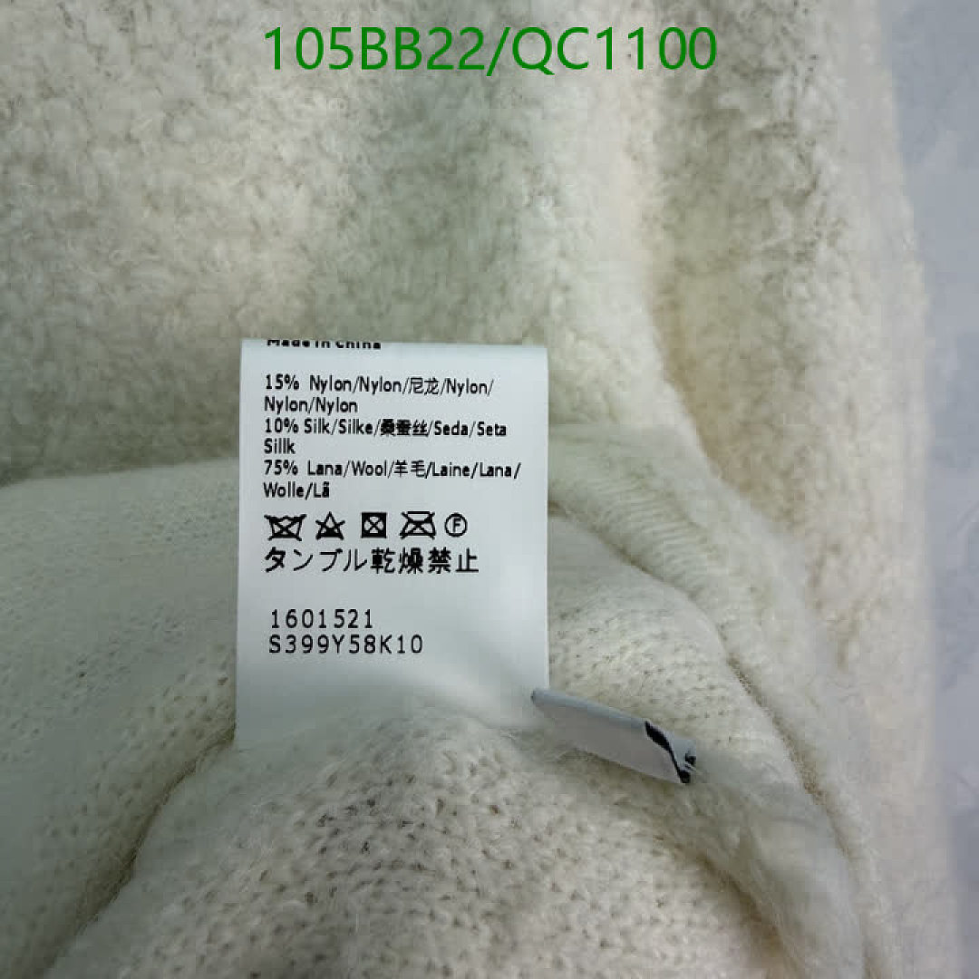Loewe-Clothing Code: QC1100 $: 105USD