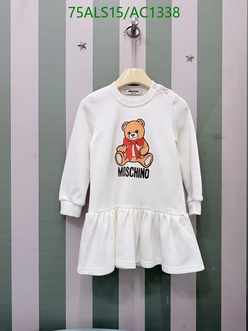 Moschino-Clothing（Kids） Code: AC1338 $: 75USD