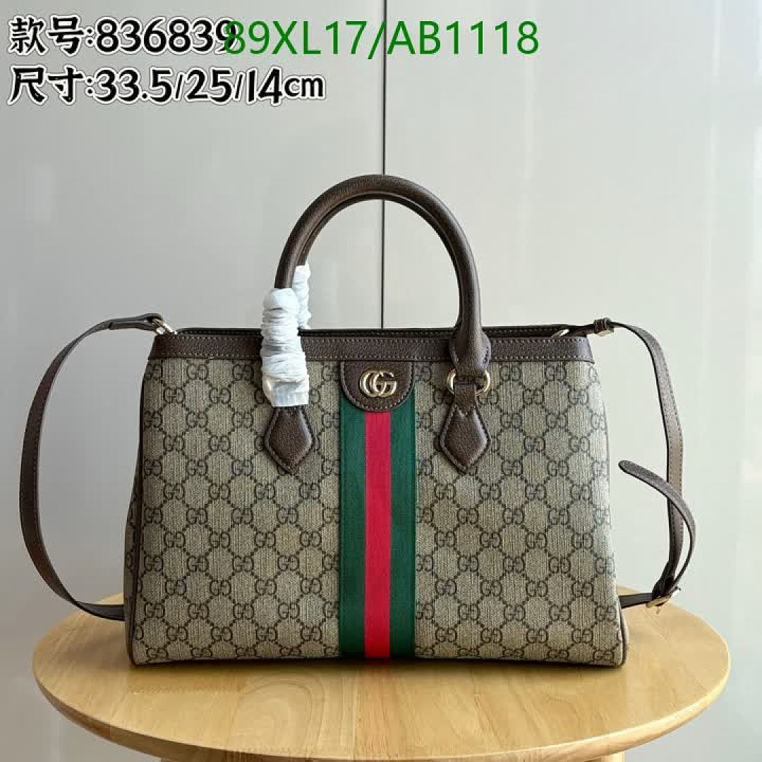 Gucci-Bags4A Quality Code: AB1118 $: 89USD