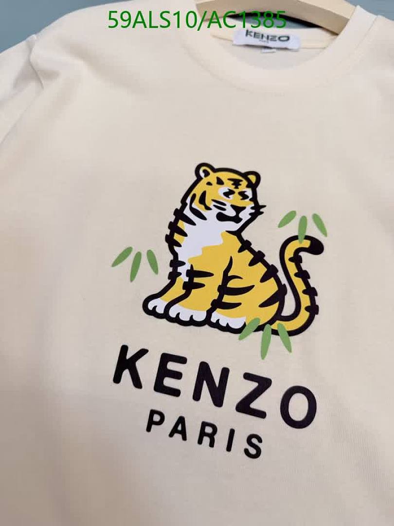Kenzo-Clothing（Kids） Code: AC1385 $: 59USD