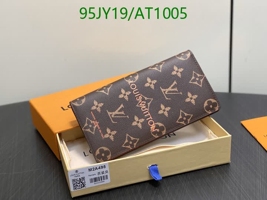LV-WalletsMirror Quality Code: AT1005 $: 95USD