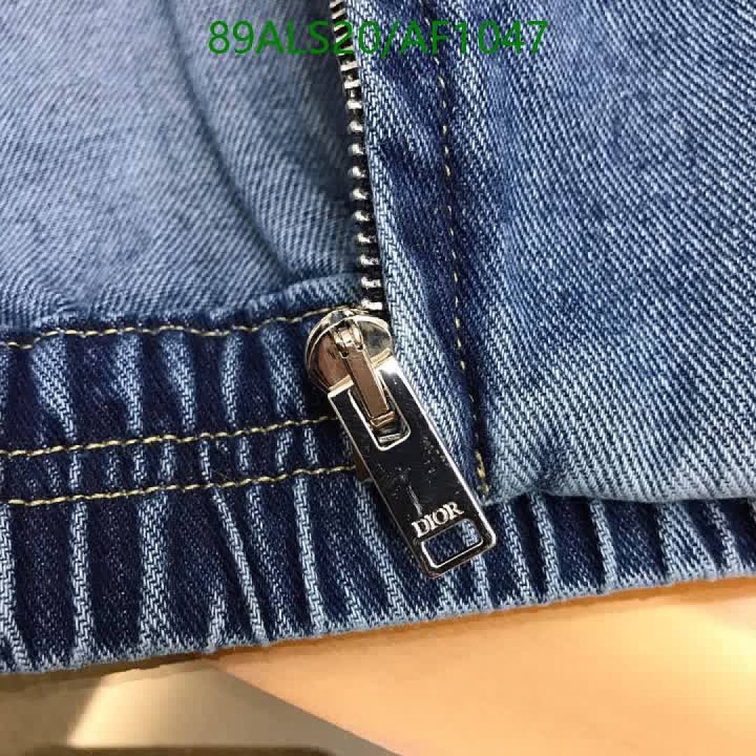 Dior-Clothing（Kids） Code: AF1047 $: 89USD
