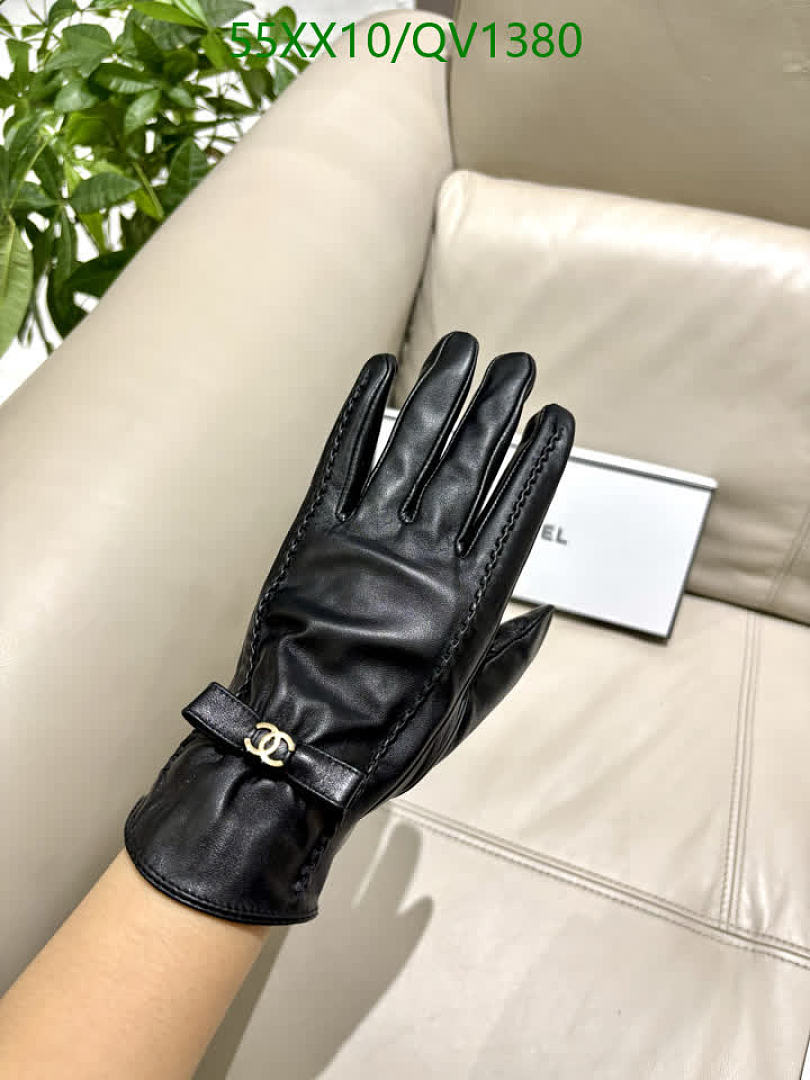Prada-Gloves Code: QV1380 $: 55USD