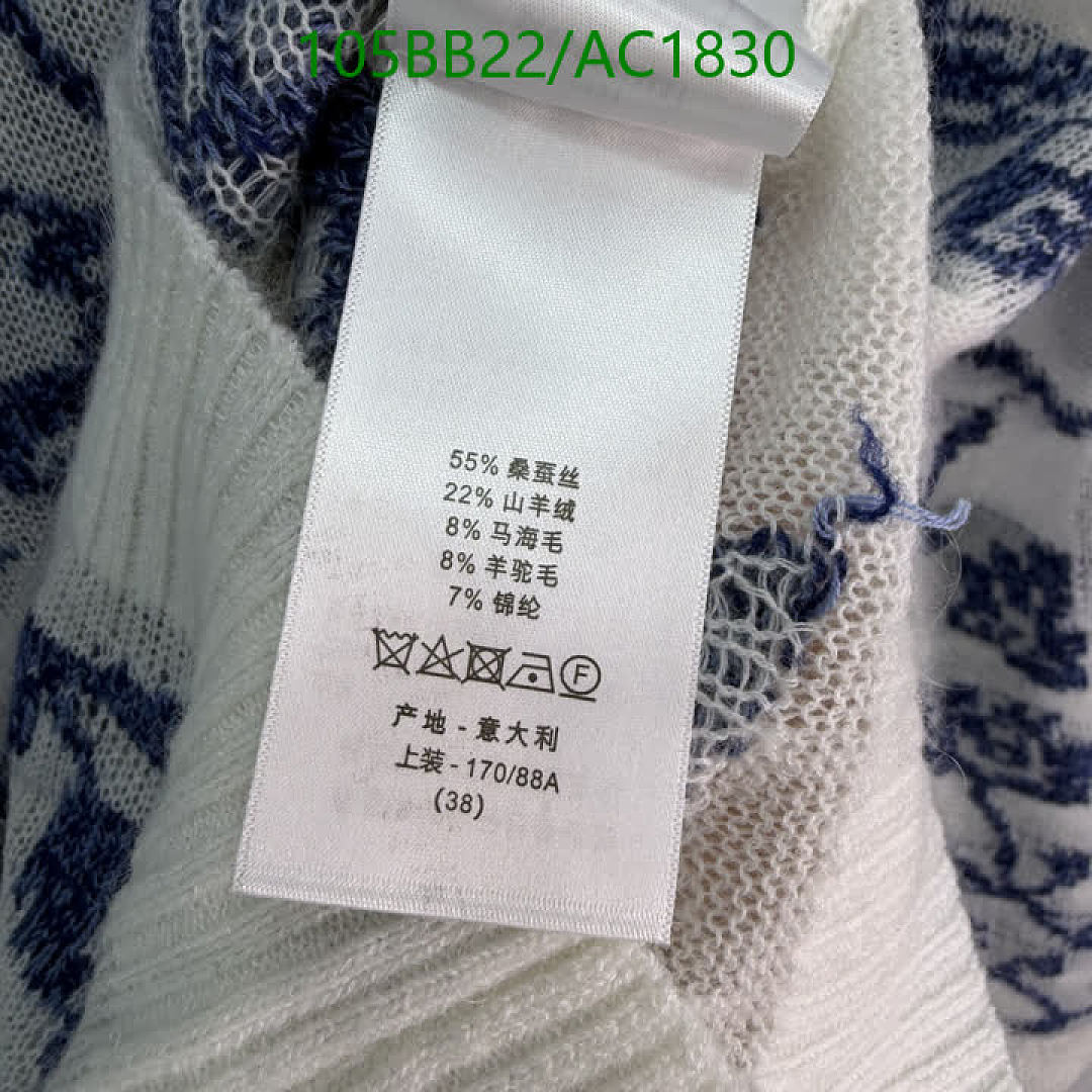 Dior-Clothing Code: AC1830 $: 105USD