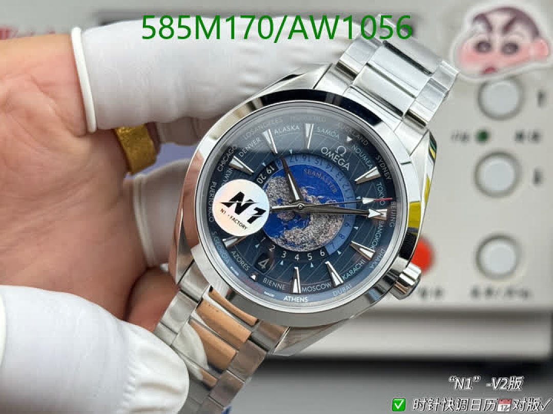 Omega-WatchesMirror Quality Code: AW1056 $: 585USD