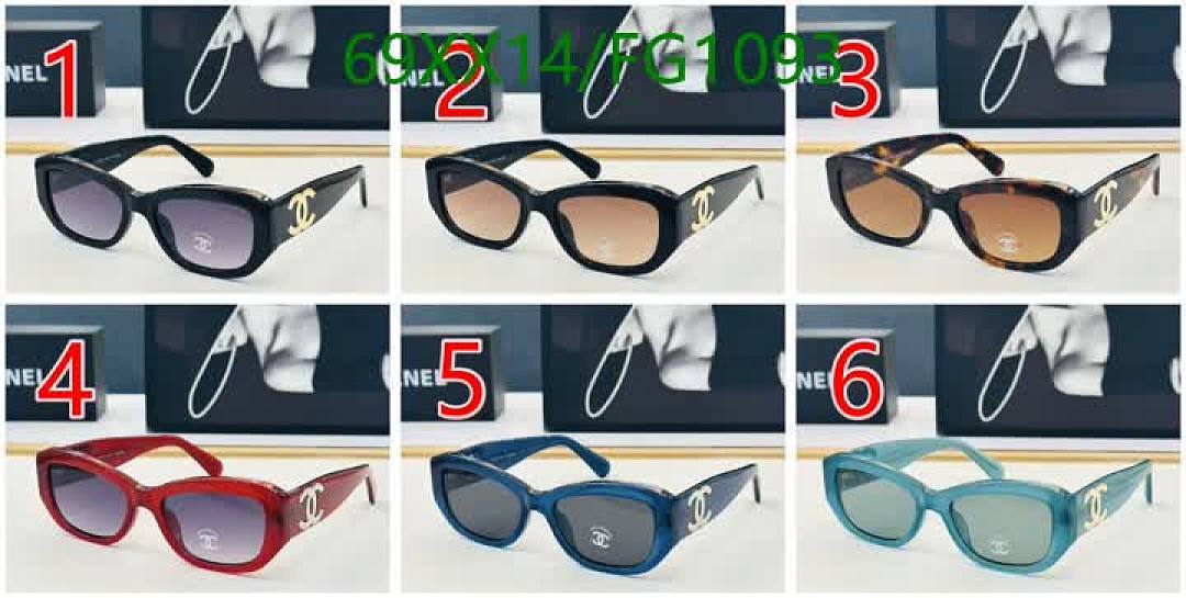 Chanel-Glasses Code: FG1093 $: 69USD