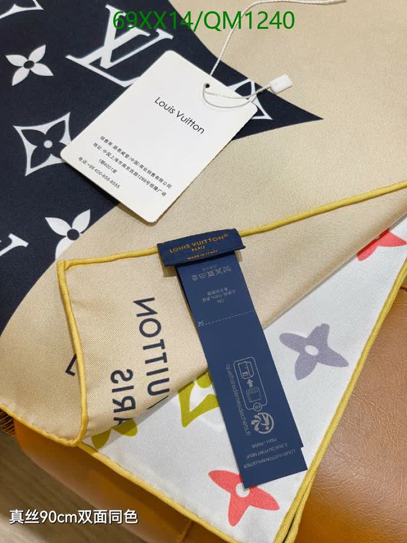LV-Scarves Code: QM1240 $: 69USD