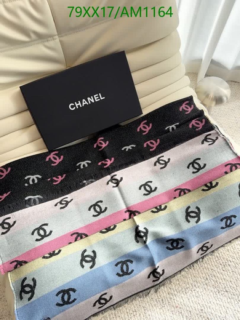 Chanel-Scarves Code: AM1164 $: 79USD