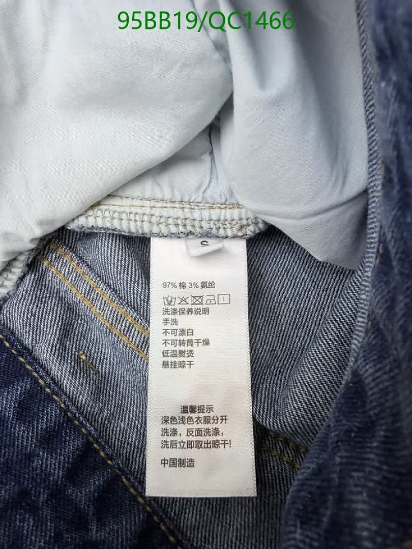 LV-Clothing Code: QC1466 $: 95USD