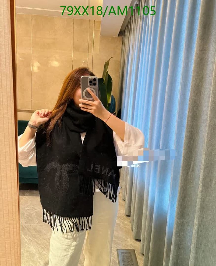 Chanel-Scarves Code: AM1105 $: 79USD