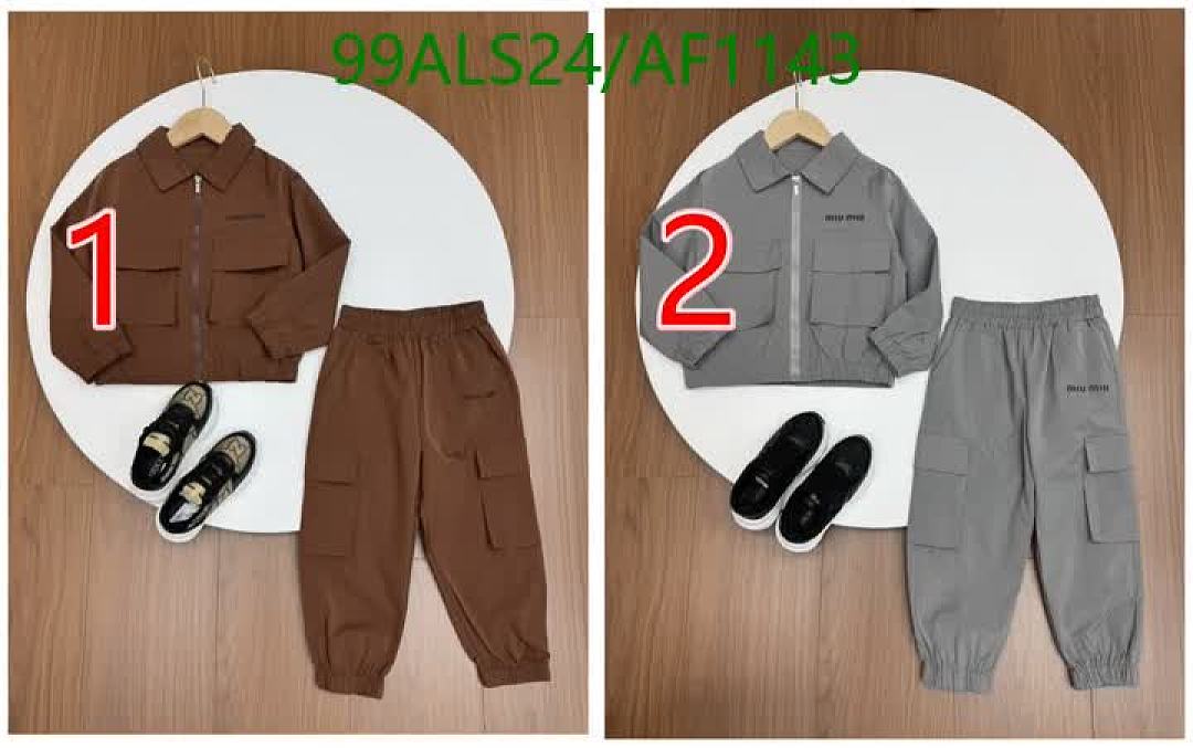 Miu Miu-Clothing（Kids） Code: AF1143 $: 99USD