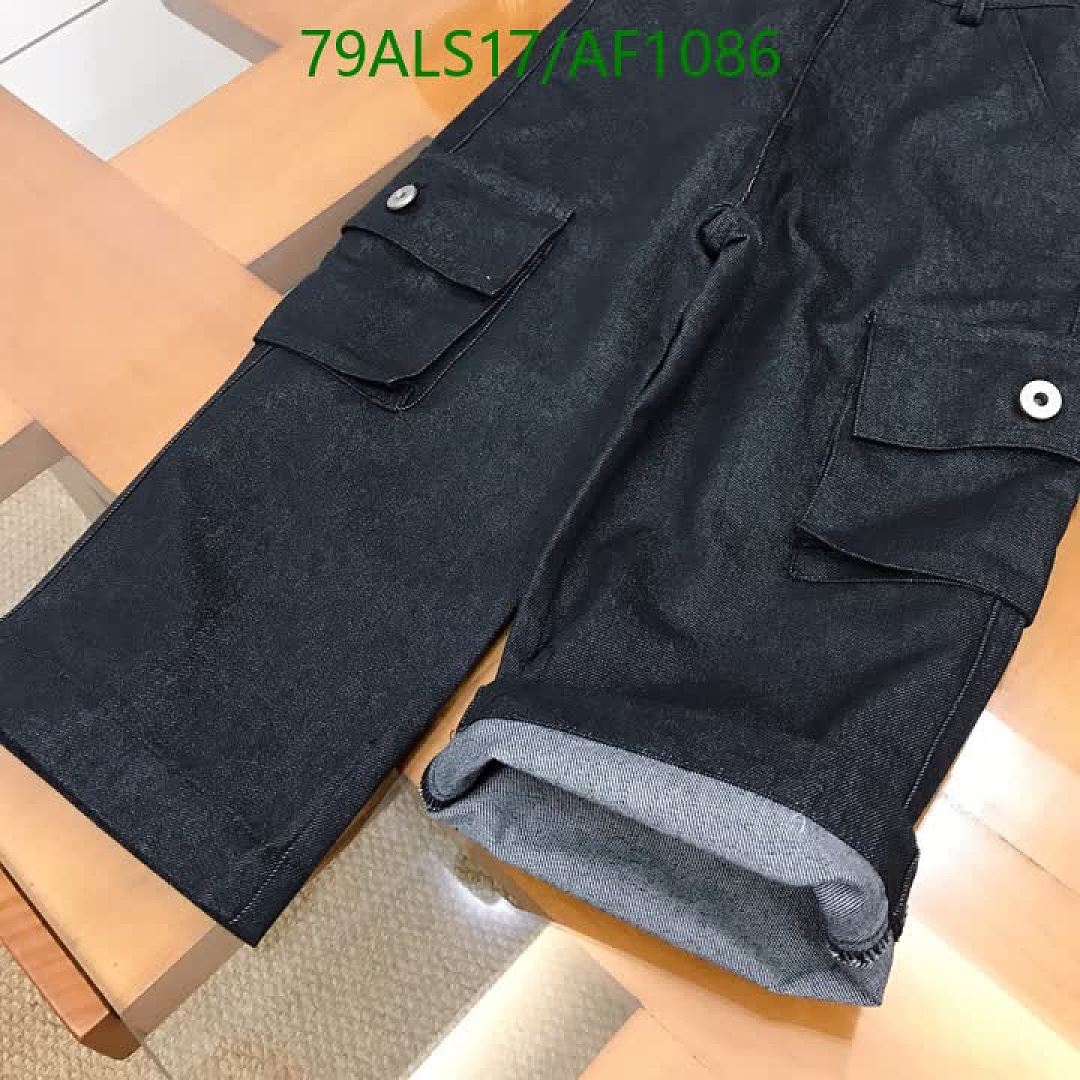 Dior-Clothing（Kids） Code: AF1086 $: 79USD