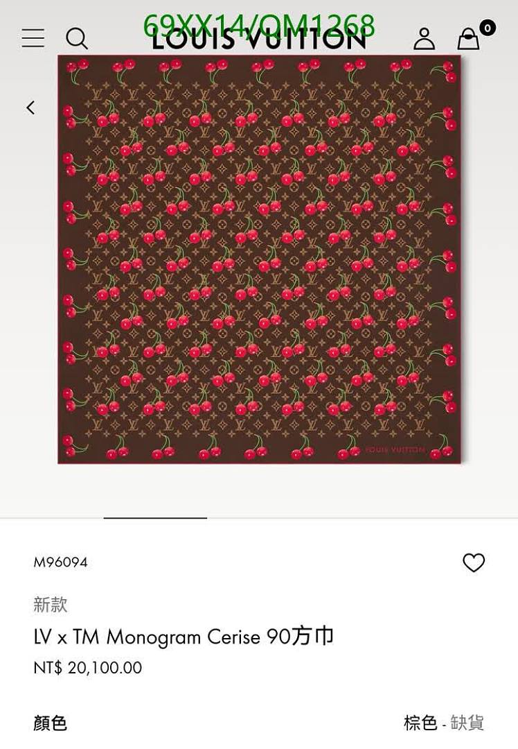 LV-Scarves Code: QM1268 $: 69USD