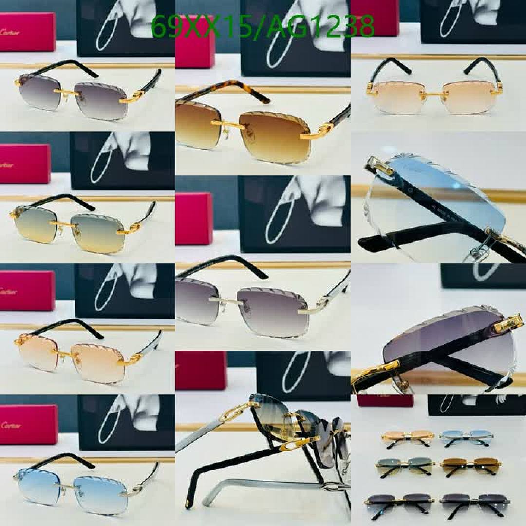 Cartier-Glasses Code: AG1238 $: 69USD