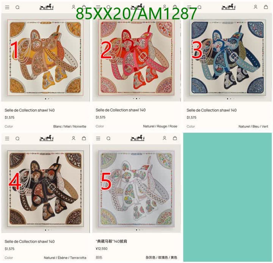 Hermes-Scarves Code: AM1287 $: 85USD
