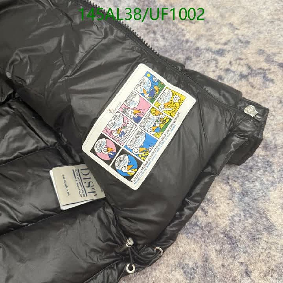 Moncler-Clothing（Kids） Code: UF1002 $: 145USD