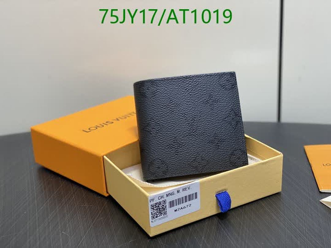 LV-WalletsMirror Quality Code: AT1019 $: 75USD