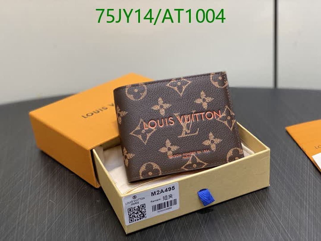 LV-WalletsMirror Quality Code: AT1004 $: 75USD