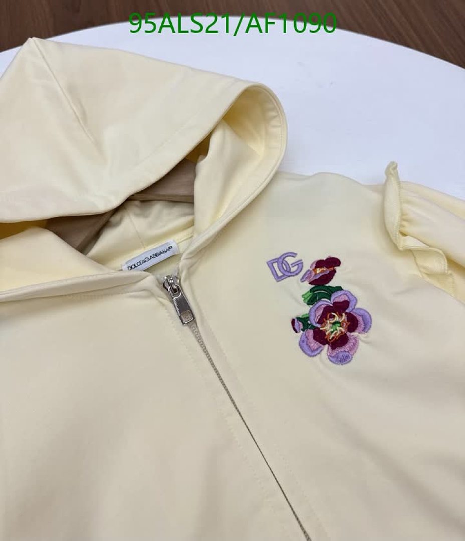 D&G-Clothing（Kids） Code: AF1090 $: 95USD