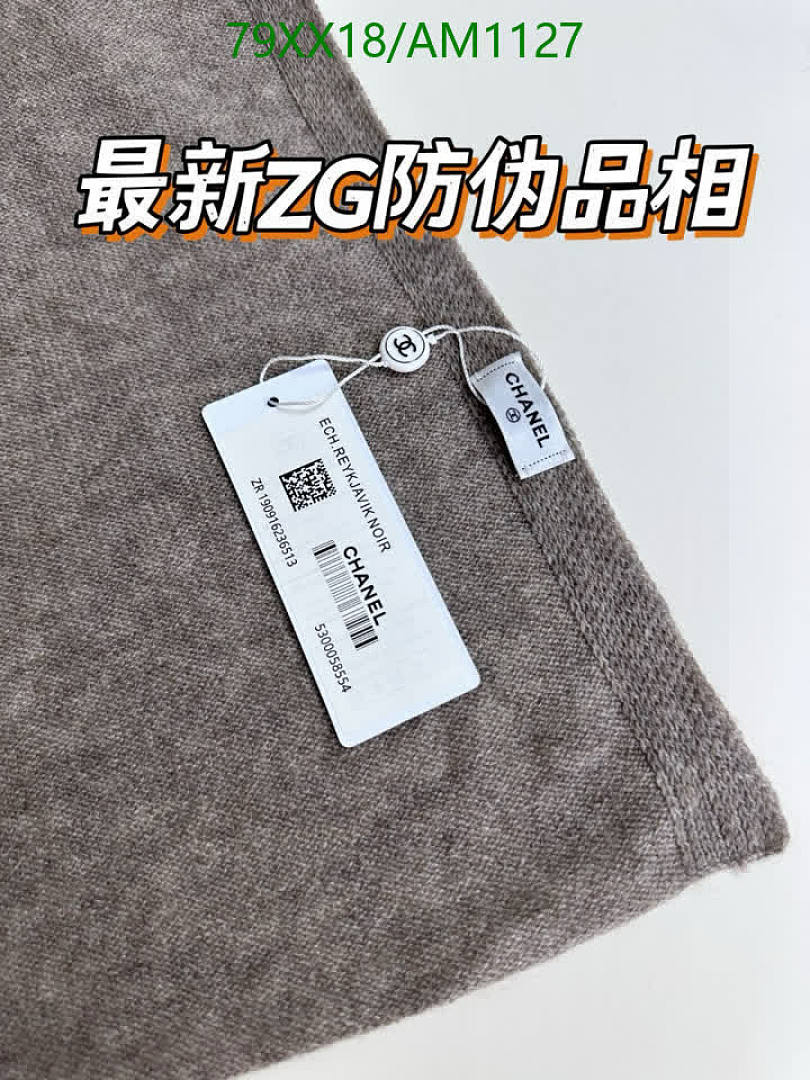 Chanel-Scarves Code: AM1127 $: 79USD