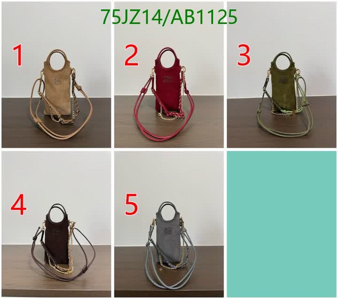 Miu Miu-Bags4A Quality Code: AB1125 $: 75USD