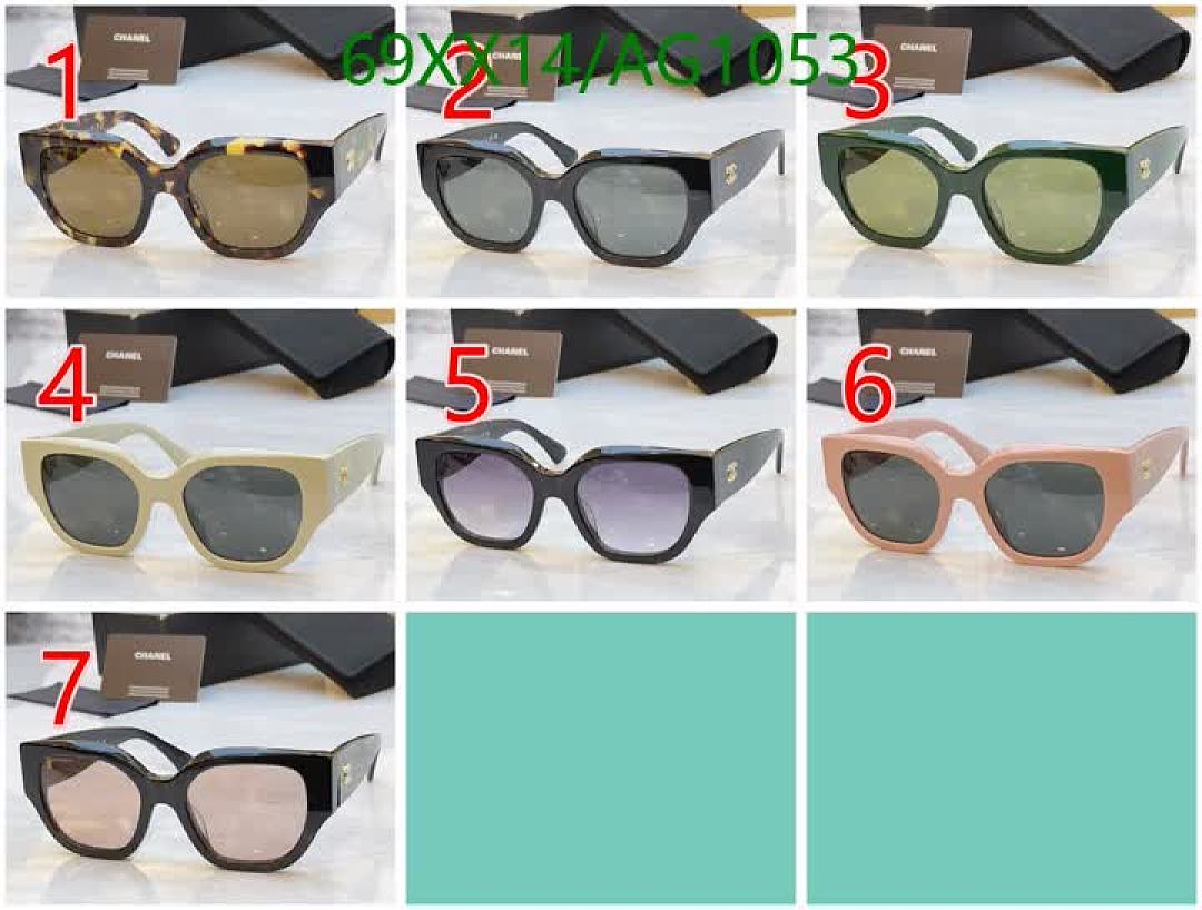 Chanel-Glasses Code: AG1053 $: 69USD