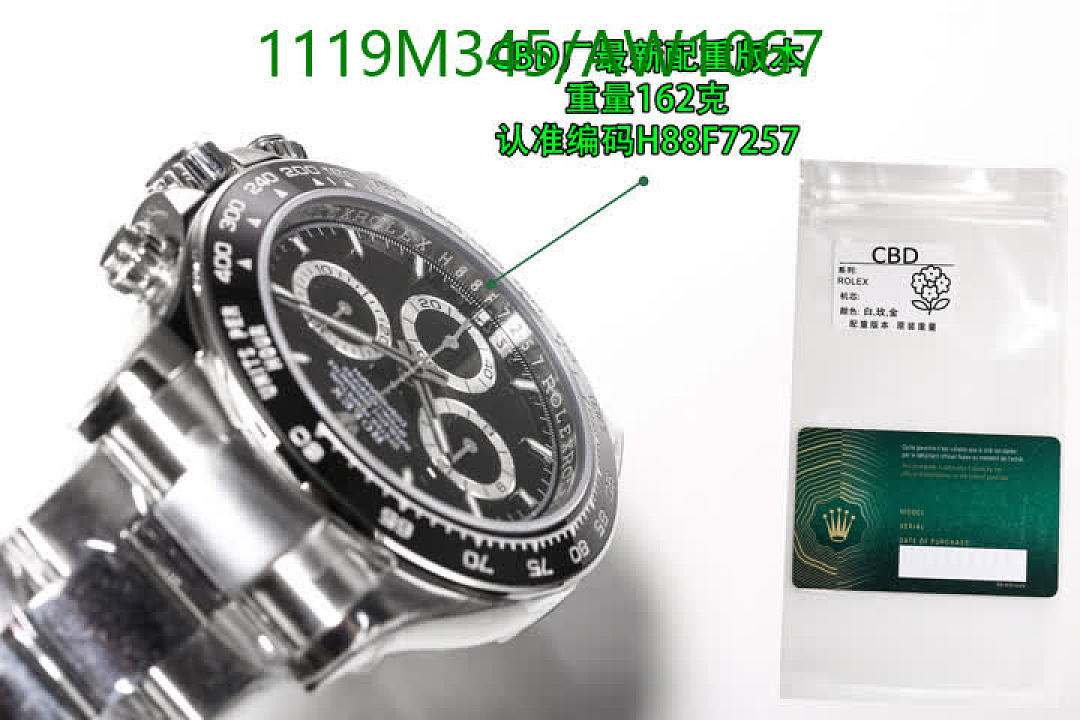 Rolex-WatchesMirror Quality Code: AW1067 $: 1119USD