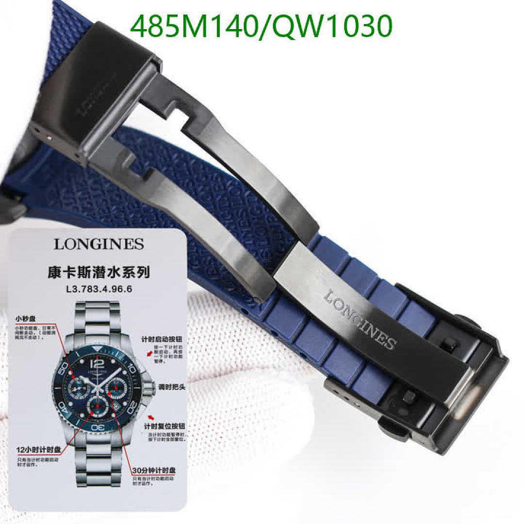 Longines-WatchesMirror Quality Code: QW1030 $: 485USD