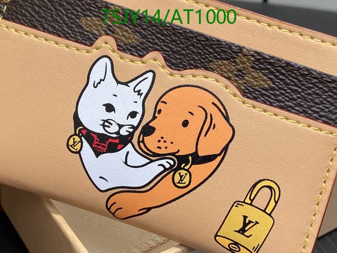 LV-WalletsMirror Quality Code: AT1000 $: 75USD