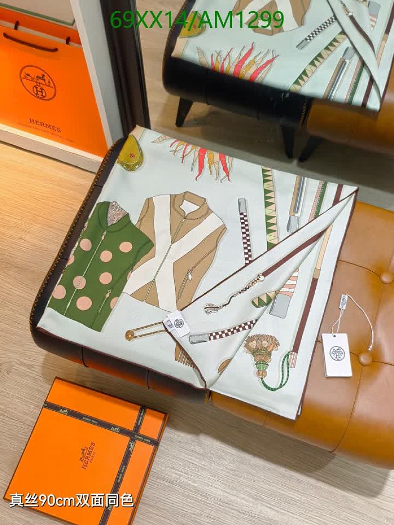 Hermes-Scarves Code: AM1299 $: 69USD