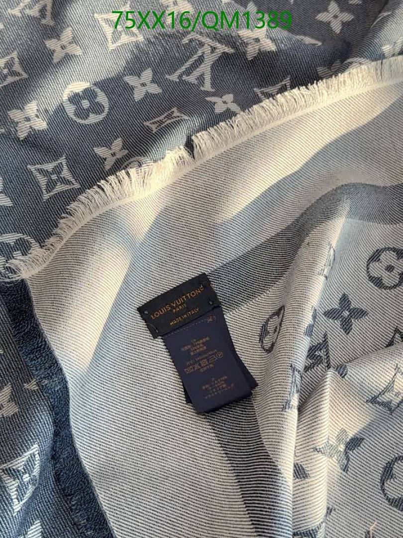 LV-Scarves Code: QM1389 $: 75USD