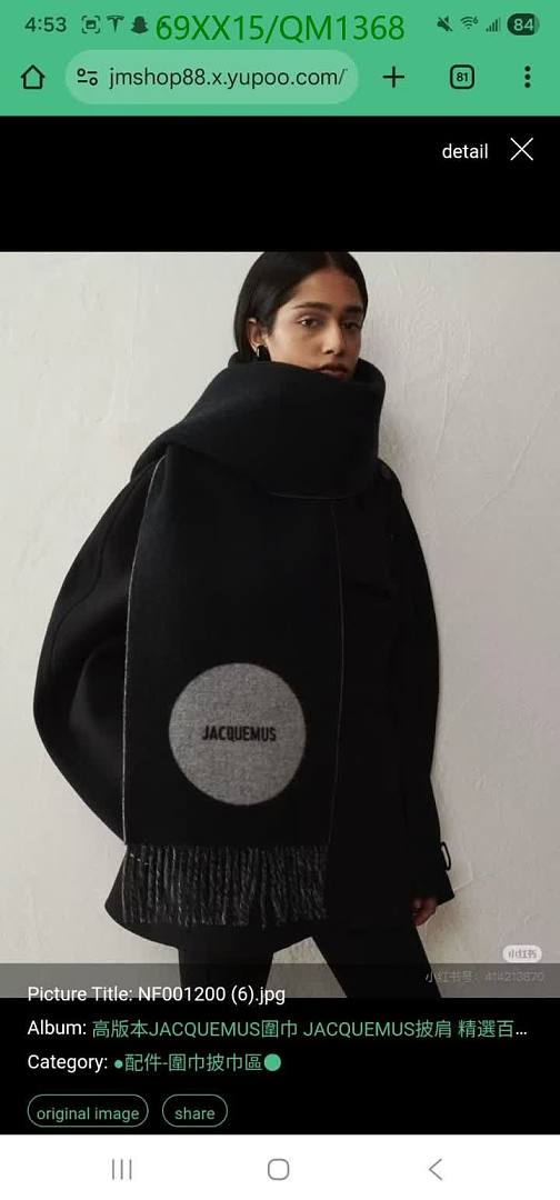 Jacquemus-Scarves Code: QM1368 $: 69USD