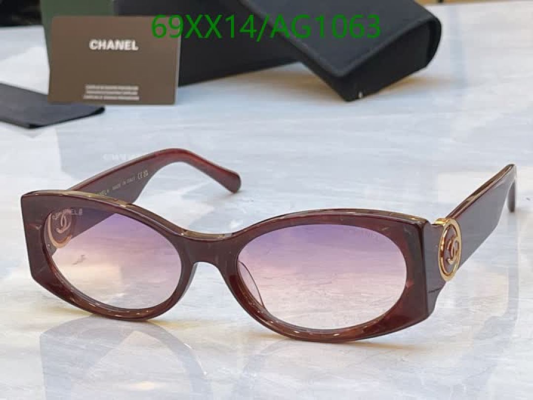 Chanel-Glasses Code: AG1063 $: 69USD
