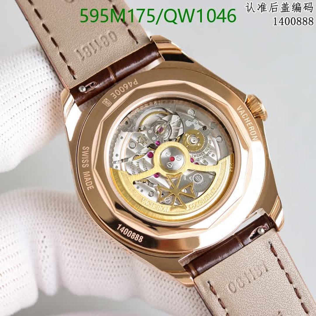 Vacheron Constantin-WatchesMirror Quality Code: QW1046 $: 595USD