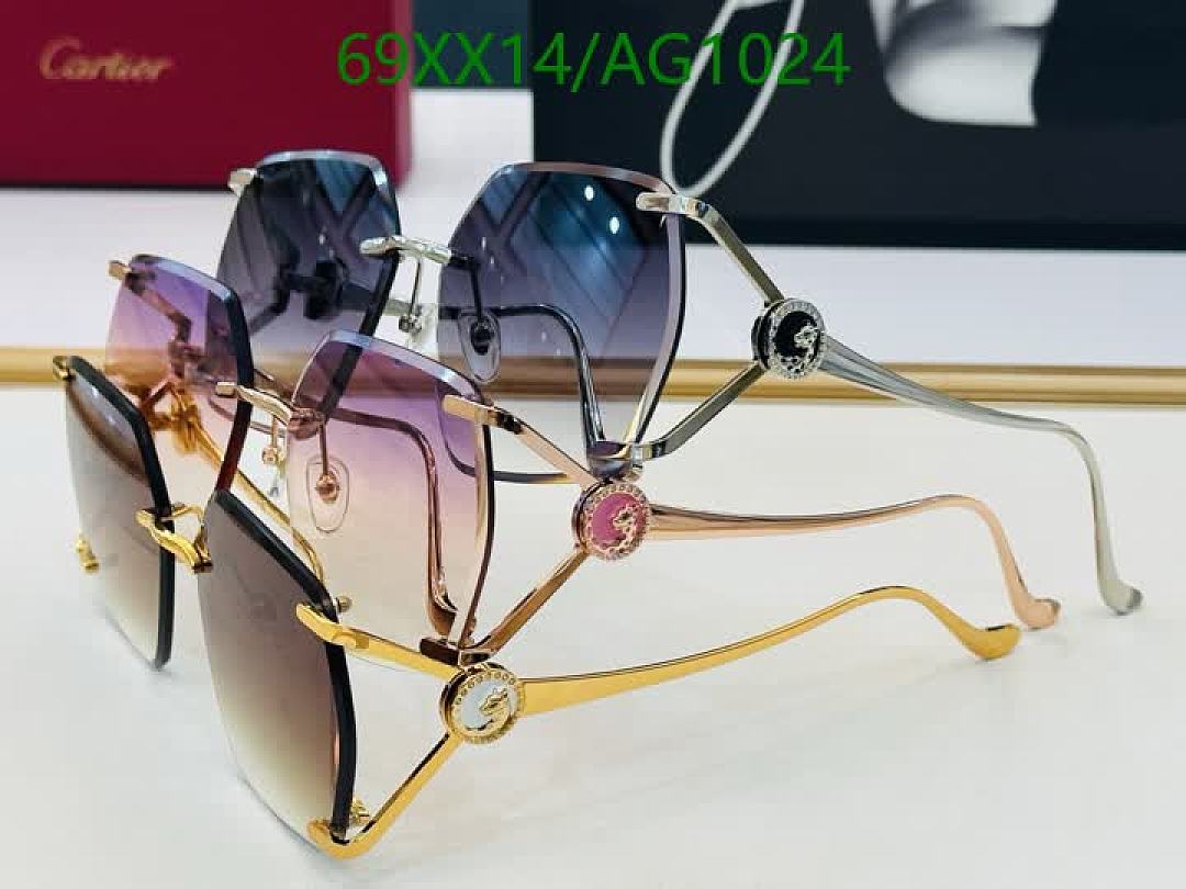 Cartier-Glasses Code: AG1024 $: 69USD