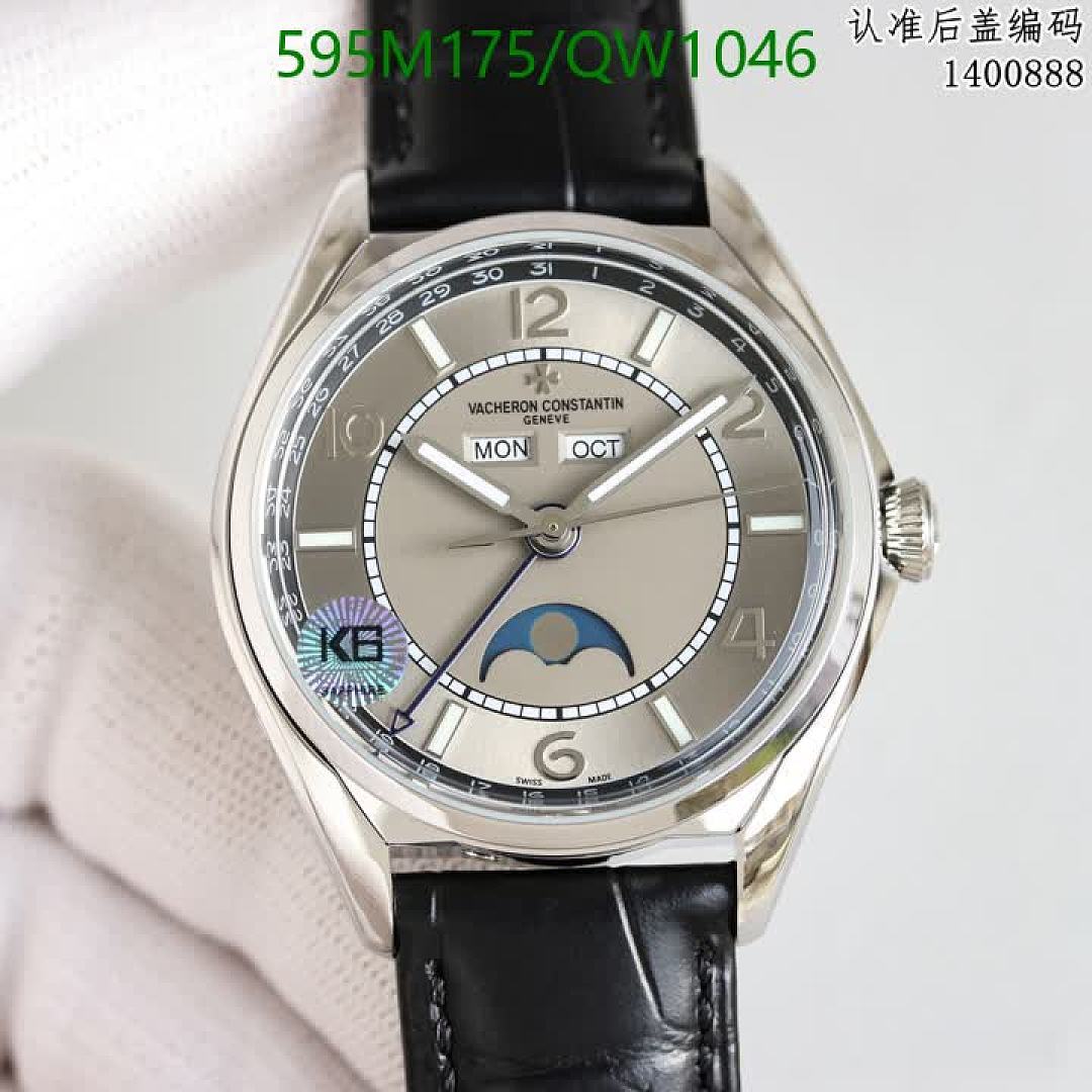 Vacheron Constantin-WatchesMirror Quality Code: QW1046 $: 595USD